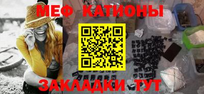 амфетамин Бугуруслан