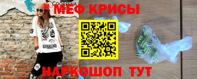 первитин Бузулук