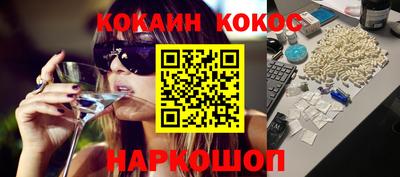 амфетамин Бугуруслан