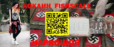 первитин Бузулук