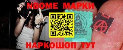первитин Бузулук