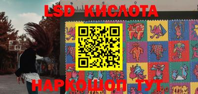 амфетамин Бугуруслан