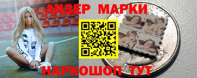 амфетамин Бугуруслан