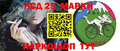 амфетамин Бугуруслан