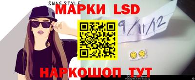 первитин Бузулук