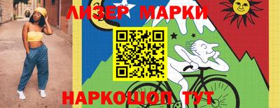 амфетамин Бугуруслан