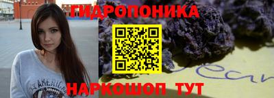 амфетамин Бугуруслан