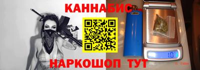 амфетамин Бугуруслан
