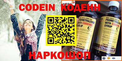 первитин Бузулук