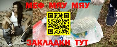 первитин Бузулук